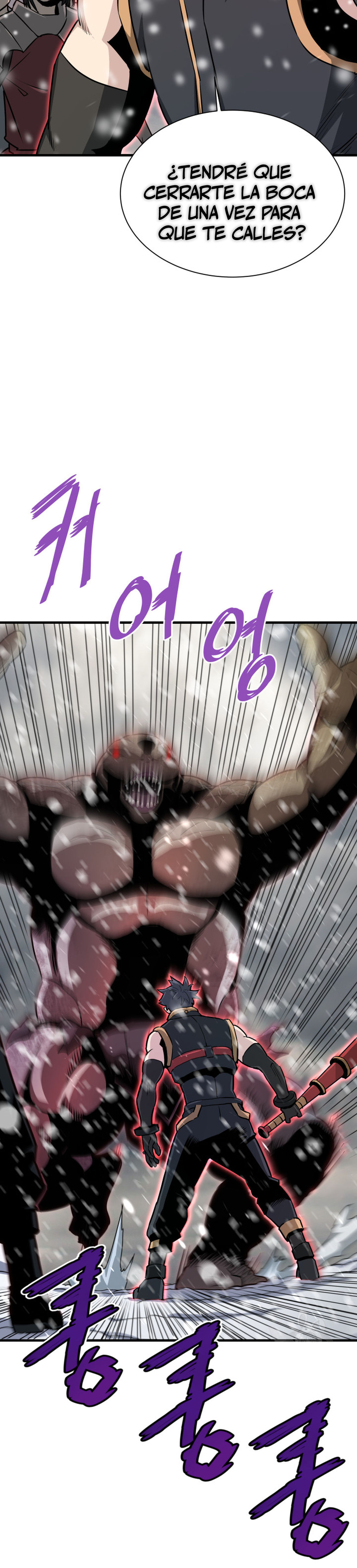 Read Han Dae sung Returned from Hell ES Manga Online