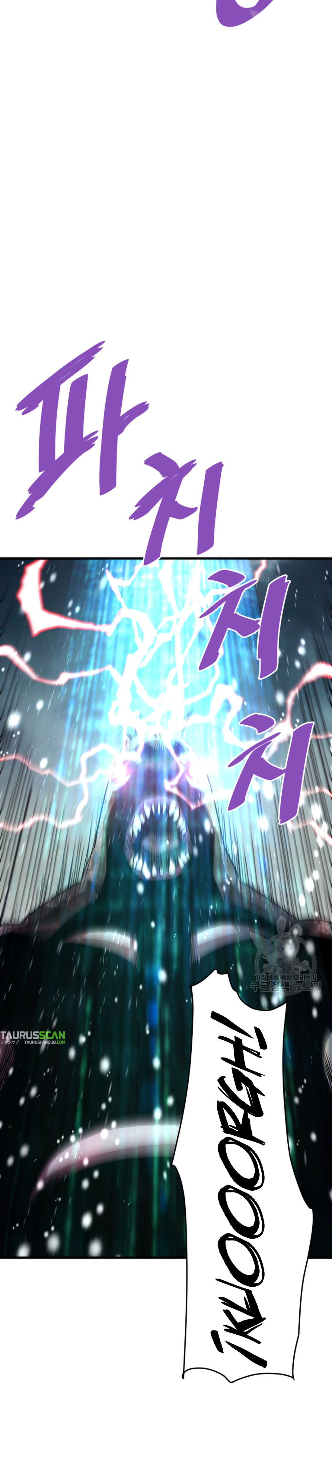 Read Han Dae sung Returned from Hell ES Manga Online