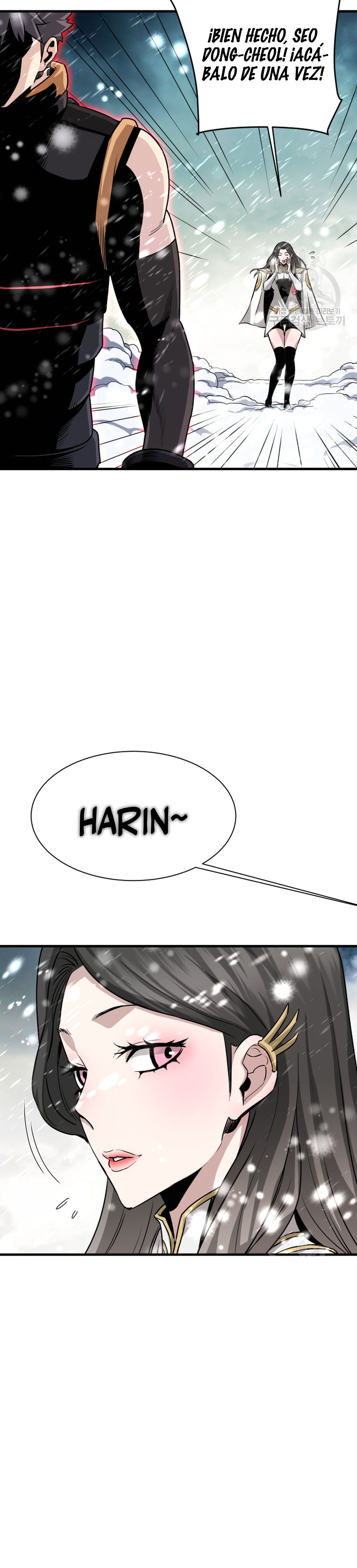 Read Han Dae sung Returned from Hell ES Manga Online