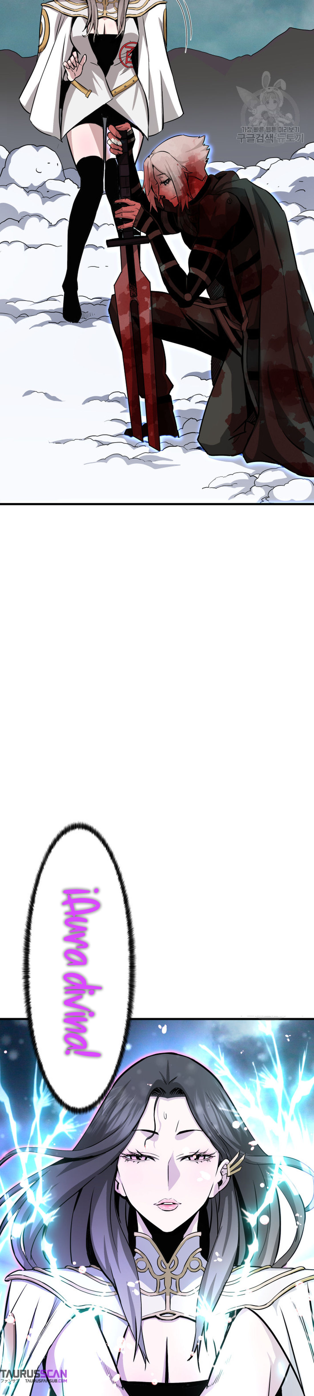 Read Han Dae sung Returned from Hell ES Manga Online