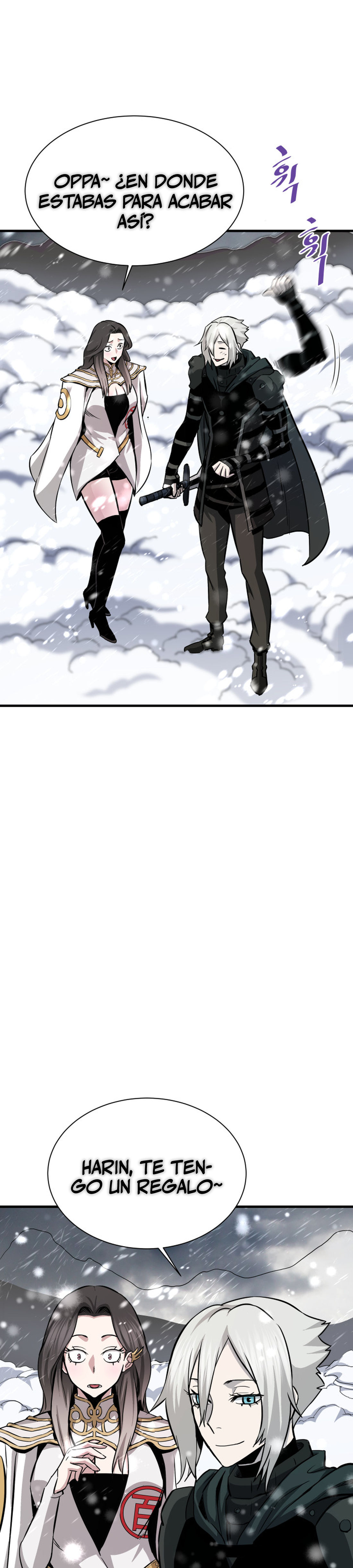 Read Han Dae sung Returned from Hell ES Manga Online