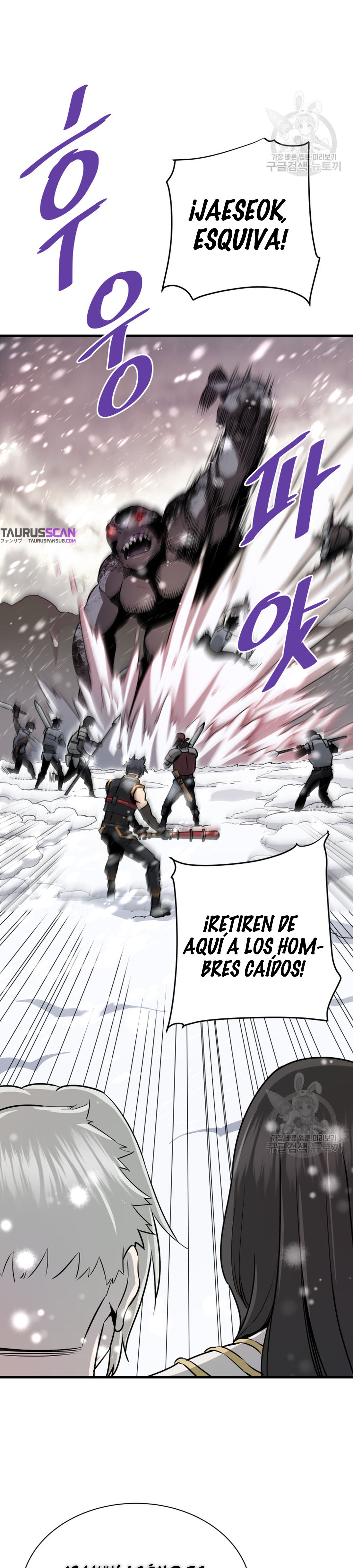 Read Han Dae sung Returned from Hell ES Manga Online