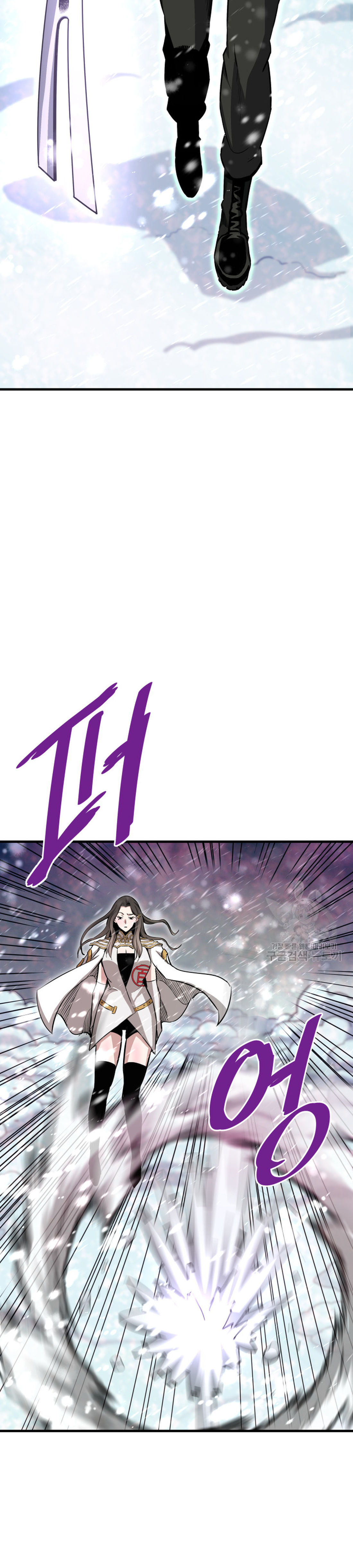 Read Han Dae sung Returned from Hell ES Manga Online