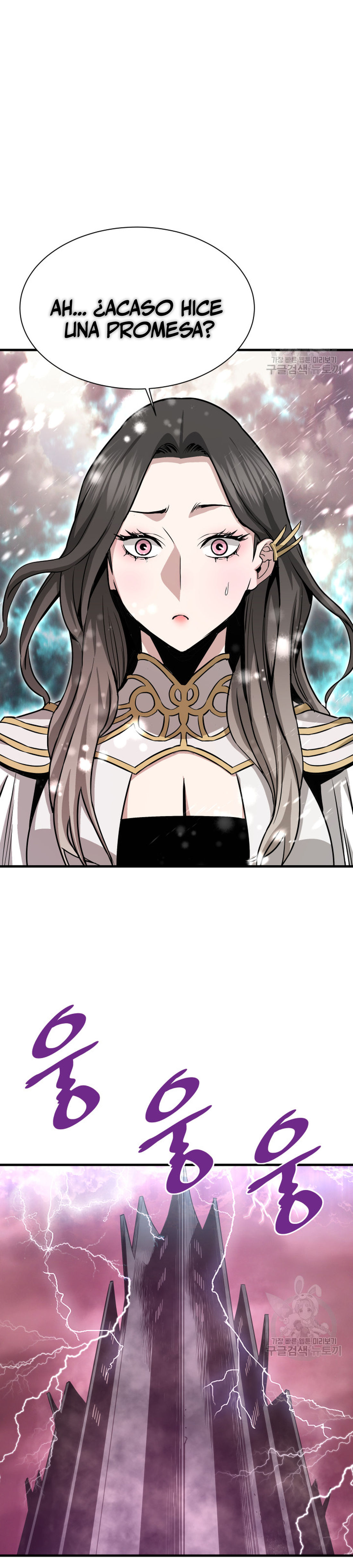 Read Han Dae sung Returned from Hell ES Manga Online