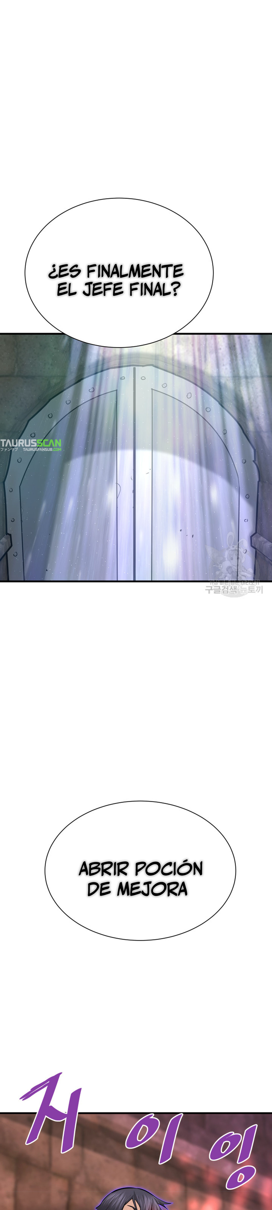 Read Han Dae sung Returned from Hell ES Manga Online