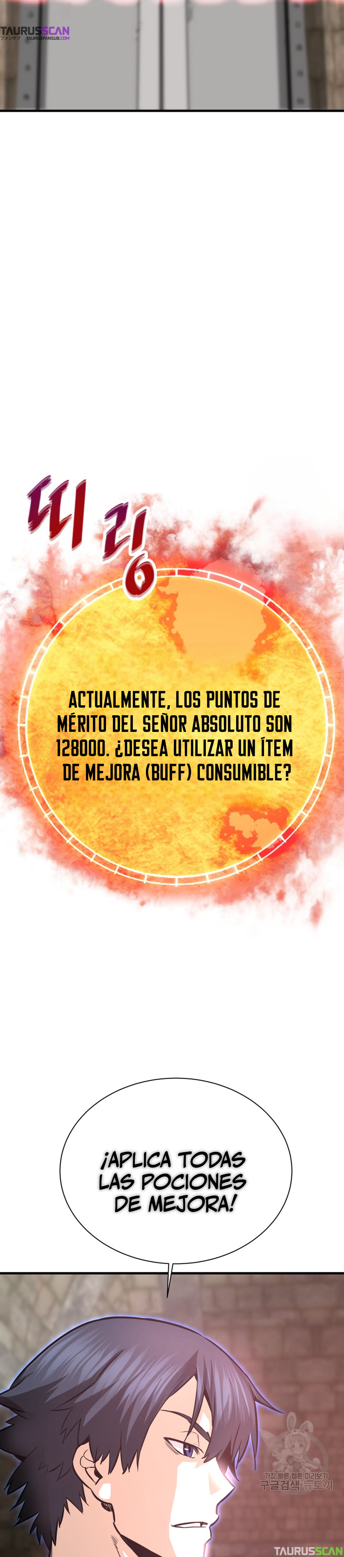 Read Han Dae sung Returned from Hell ES Manga Online