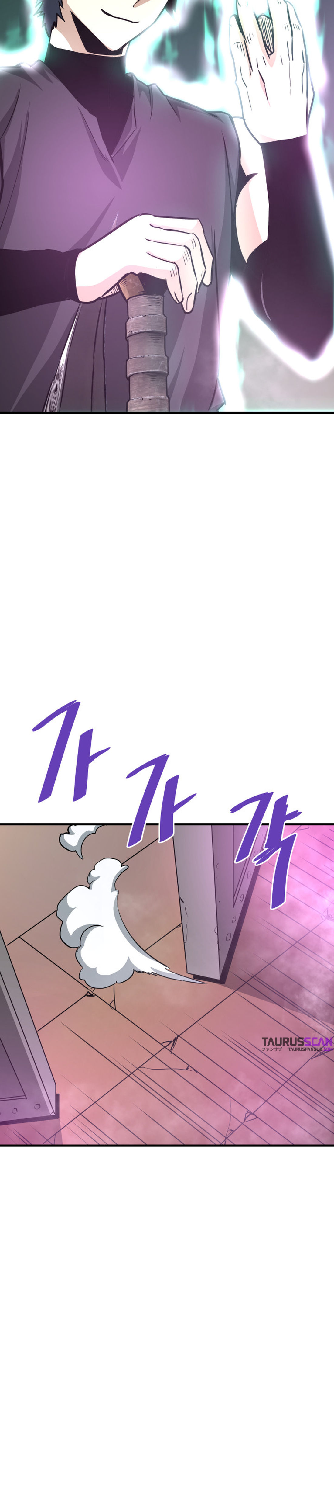 Read Han Dae sung Returned from Hell ES Manga Online