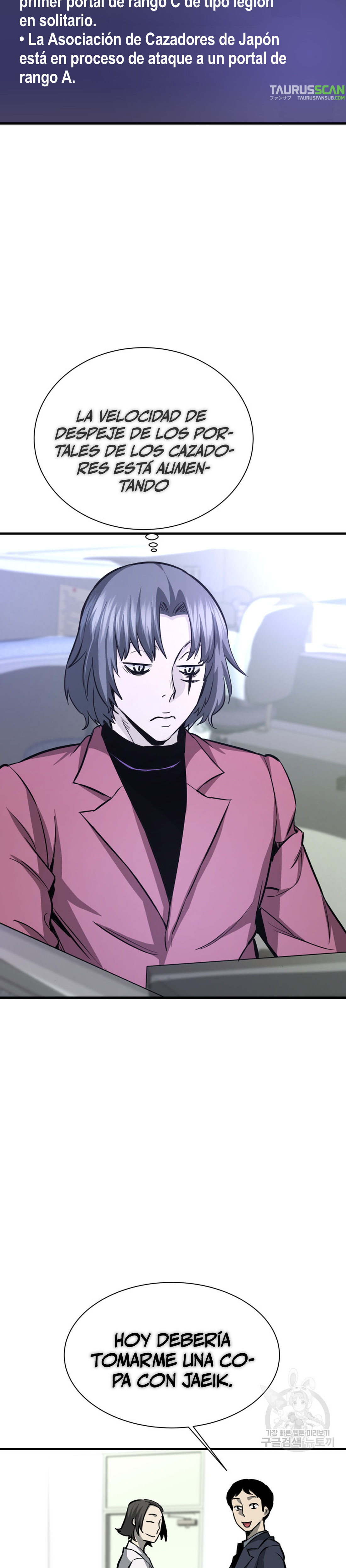 Read Han Dae sung Returned from Hell ES Manga Online