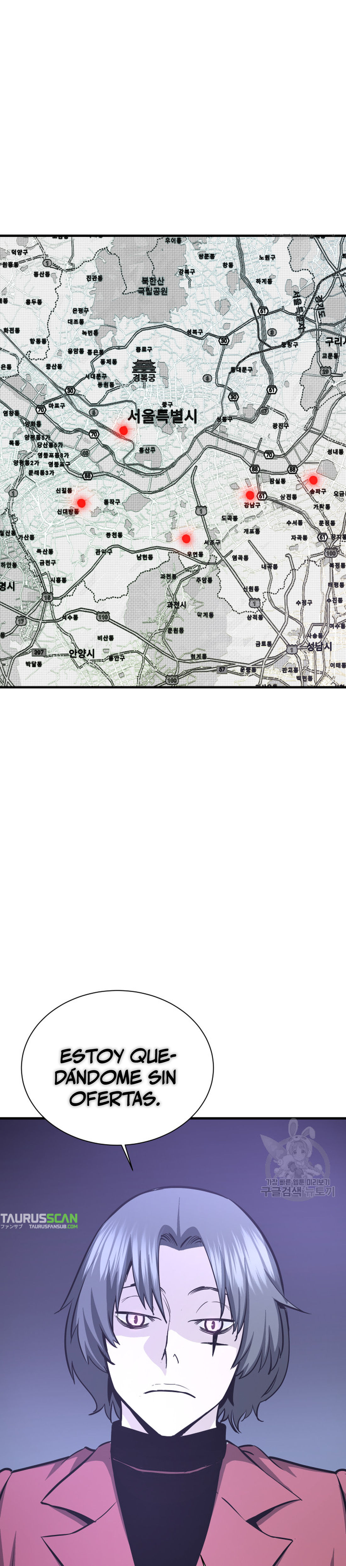 Read Han Dae sung Returned from Hell ES Manga Online