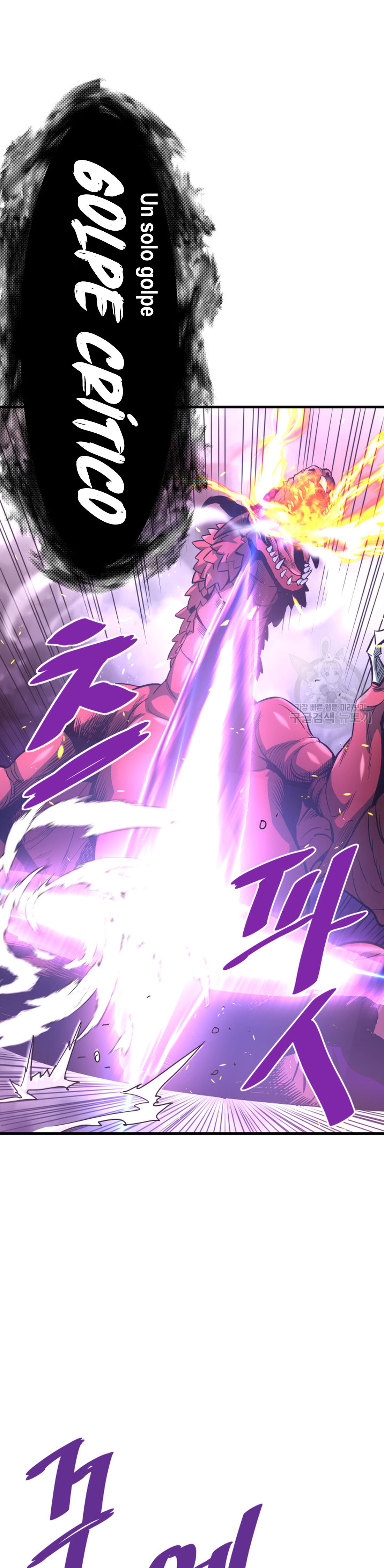 Read Han Dae sung Returned from Hell ES Manga Online