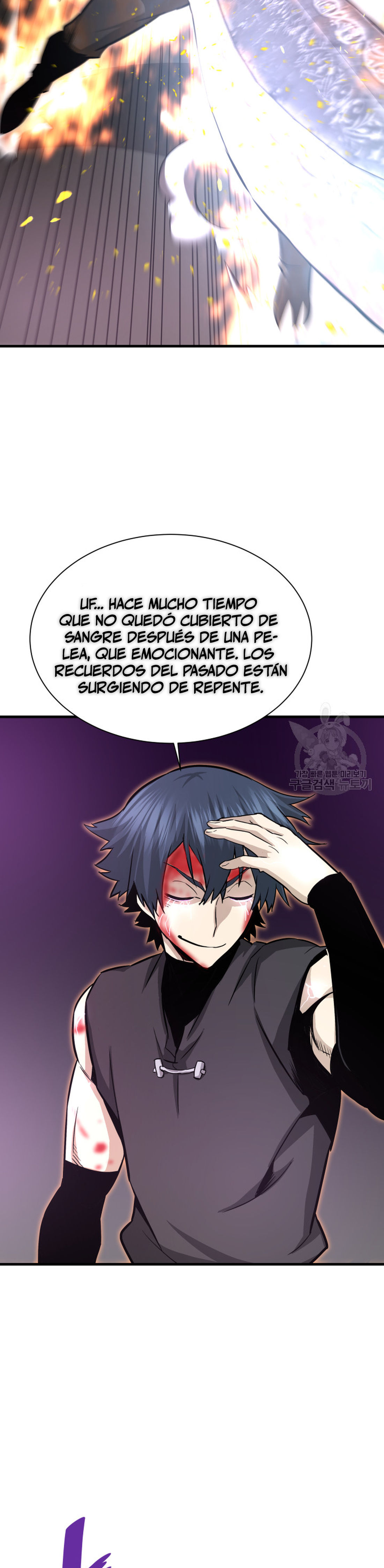 Read Han Dae sung Returned from Hell ES Manga Online