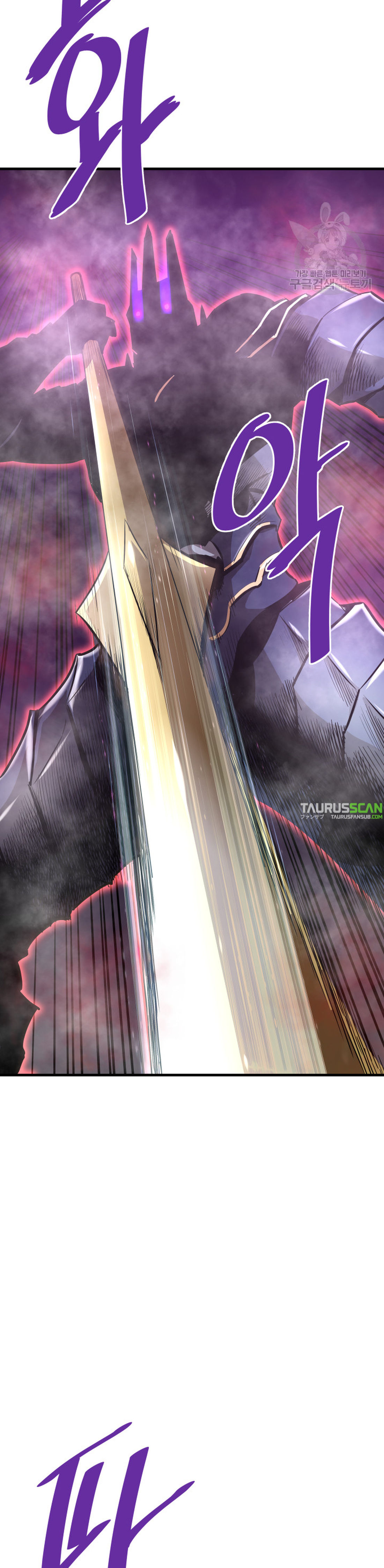 Read Han Dae sung Returned from Hell ES Manga Online