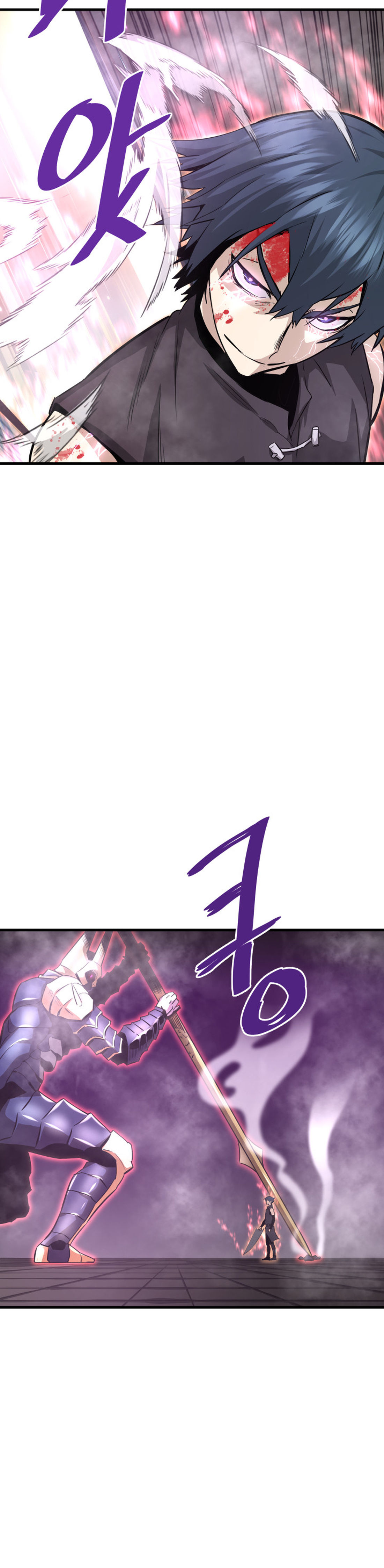 Read Han Dae sung Returned from Hell ES Manga Online