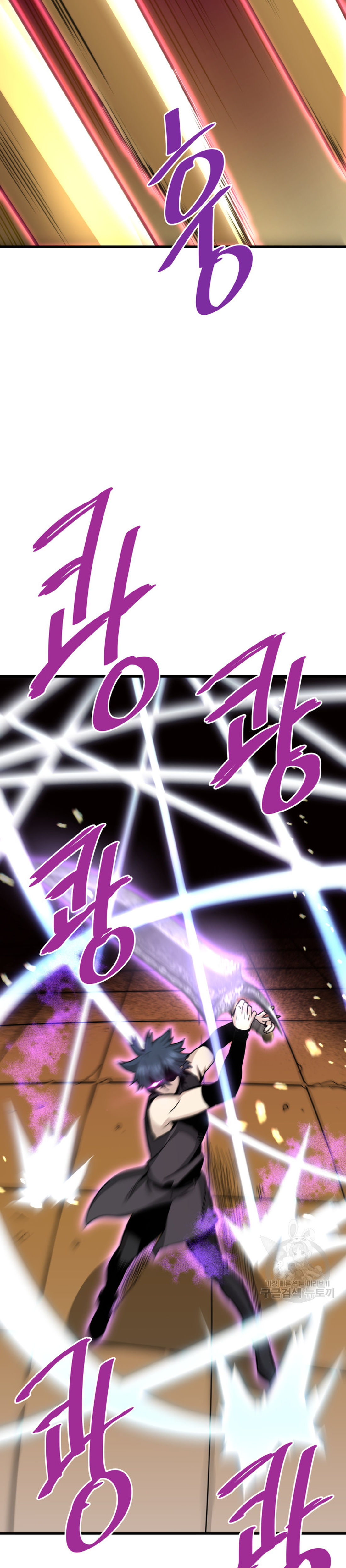 Read Han Dae sung Returned from Hell ES Manga Online