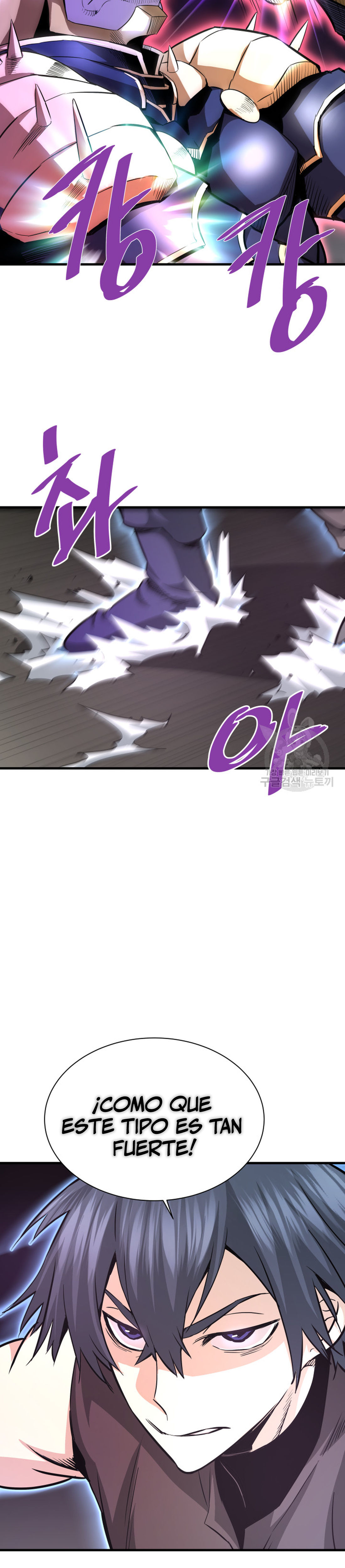 Read Han Dae sung Returned from Hell ES Manga Online