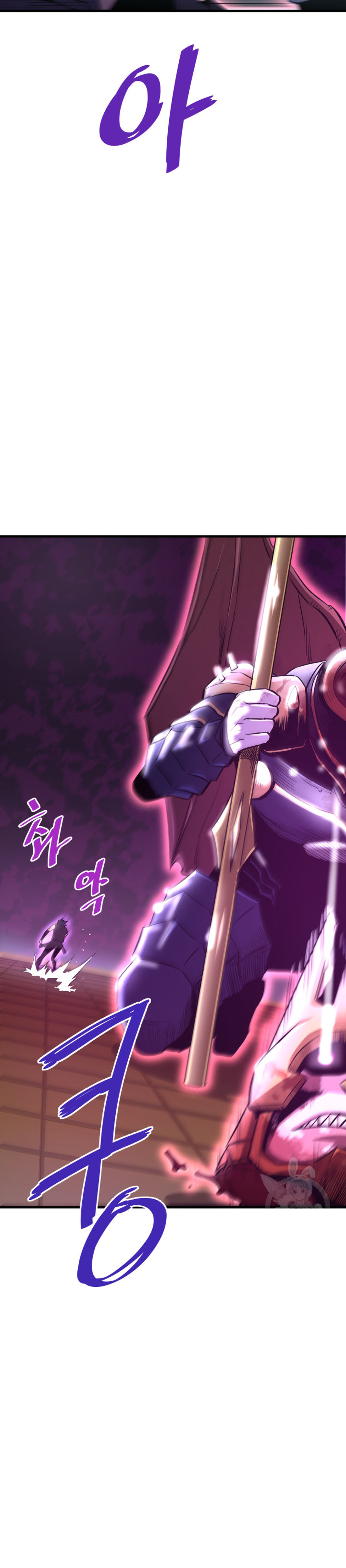 Read Han Dae sung Returned from Hell ES Manga Online