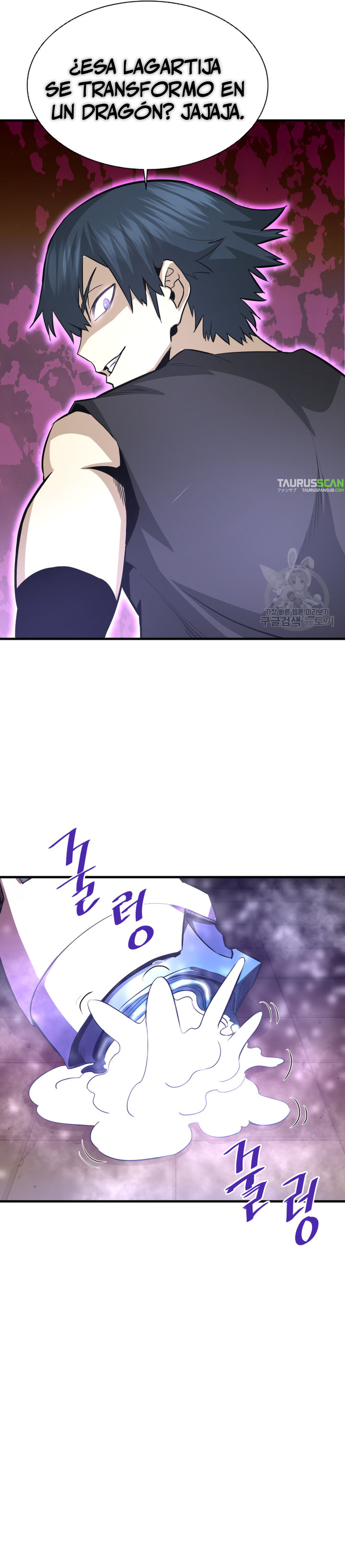 Read Han Dae sung Returned from Hell ES Manga Online