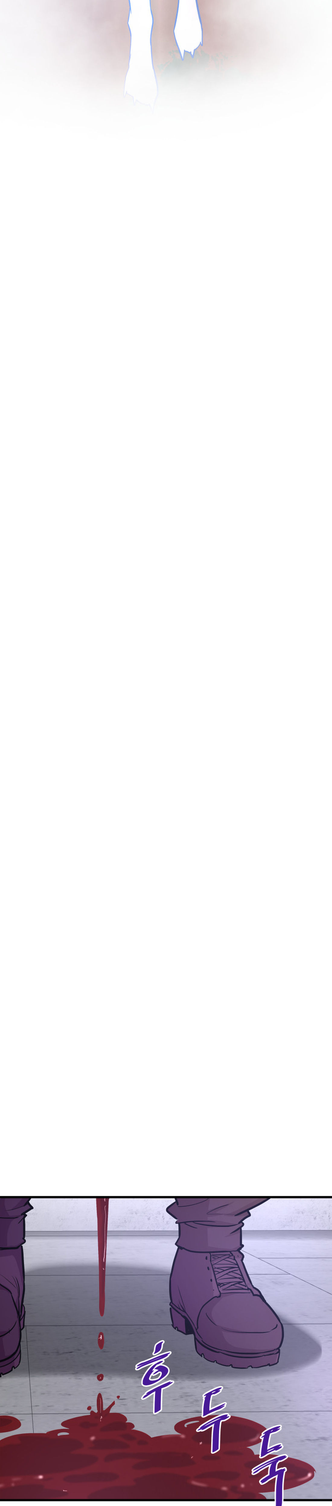 Read Han Dae sung Returned from Hell ES Manga Online