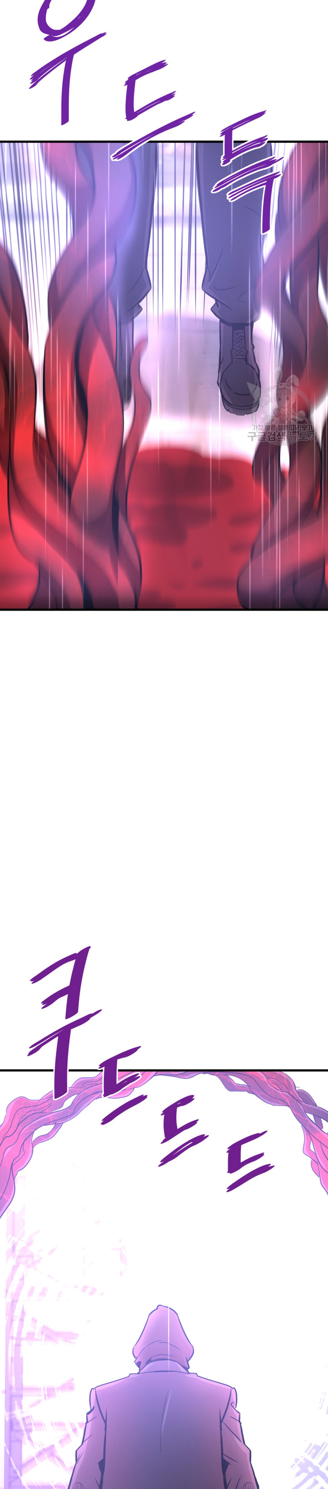 Read Han Dae sung Returned from Hell ES Manga Online