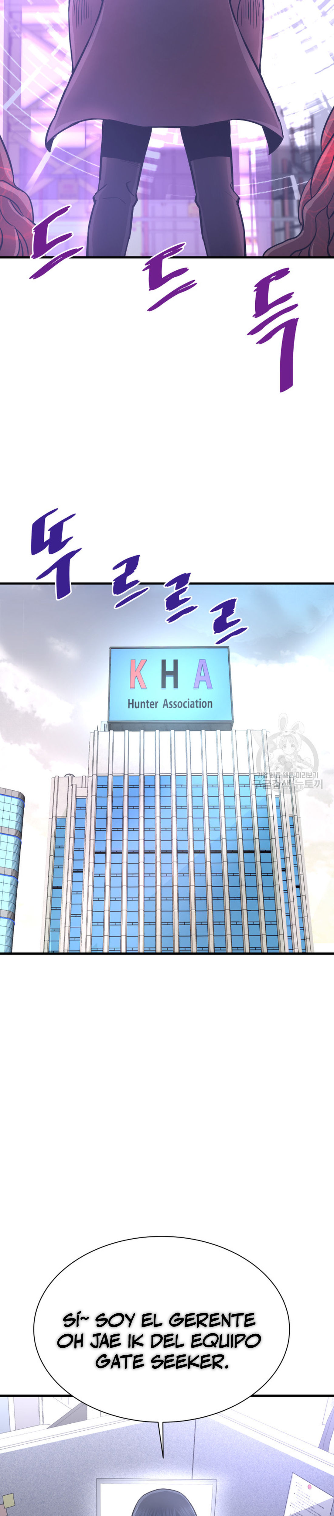 Read Han Dae sung Returned from Hell ES Manga Online