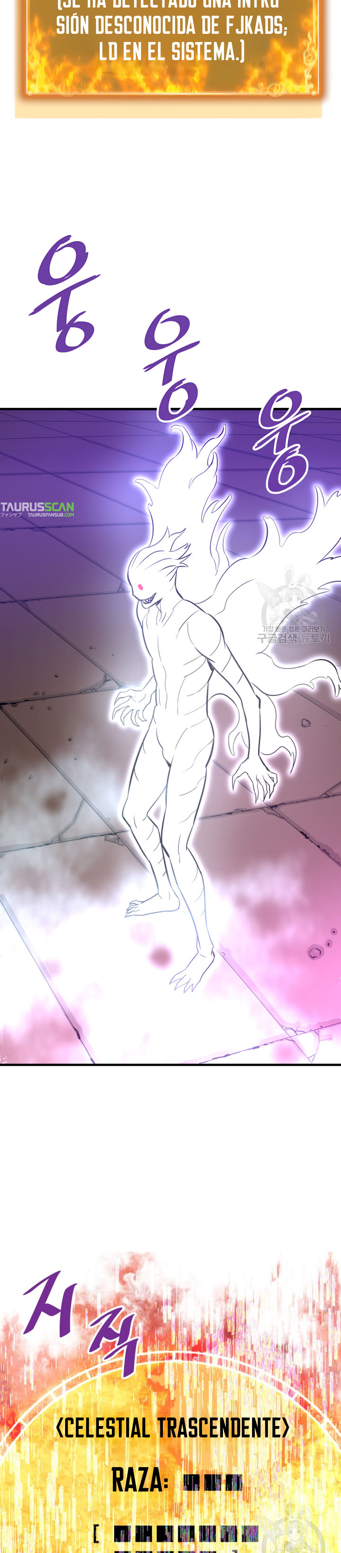 Read Han Dae sung Returned from Hell ES Manga Online