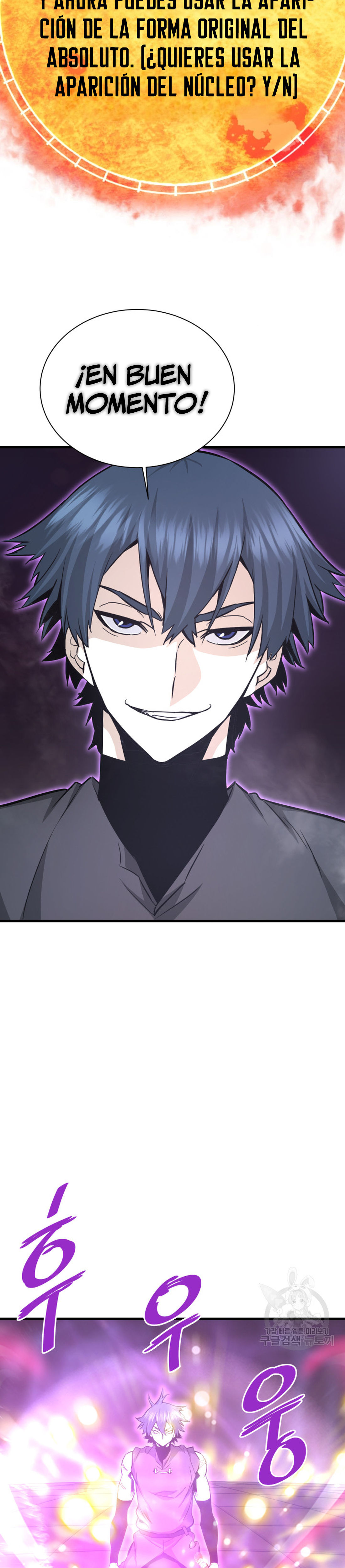 Read Han Dae sung Returned from Hell ES Manga Online