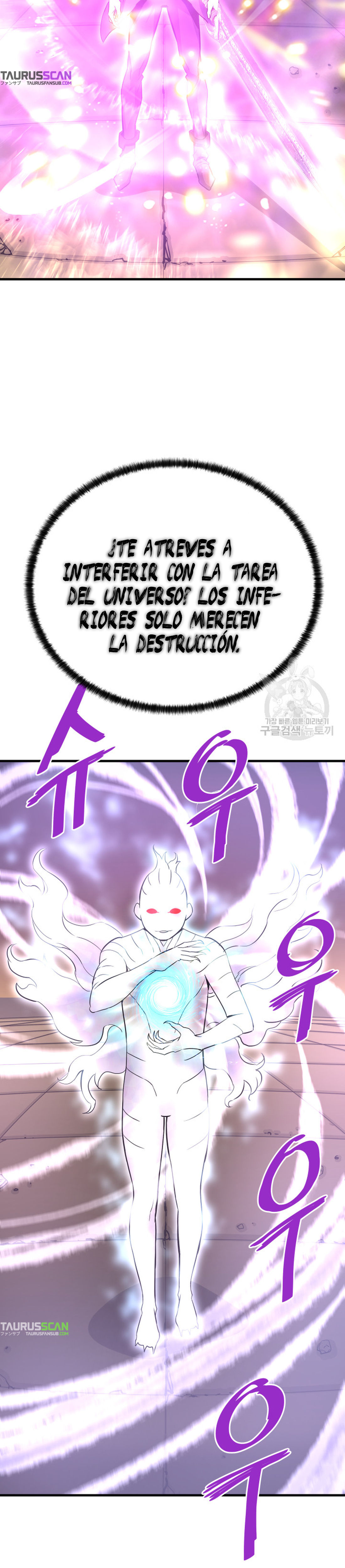 Read Han Dae sung Returned from Hell ES Manga Online