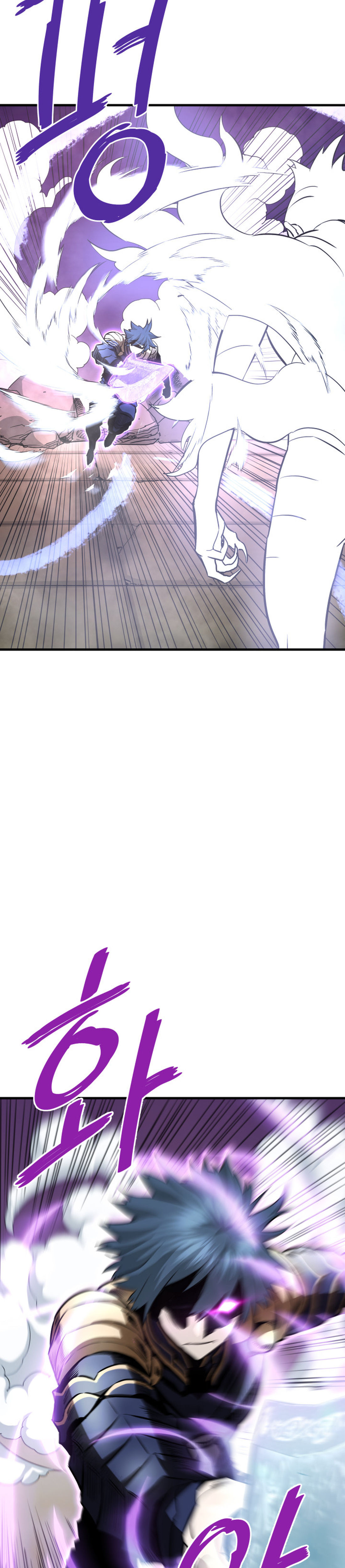 Read Han Dae sung Returned from Hell ES Manga Online