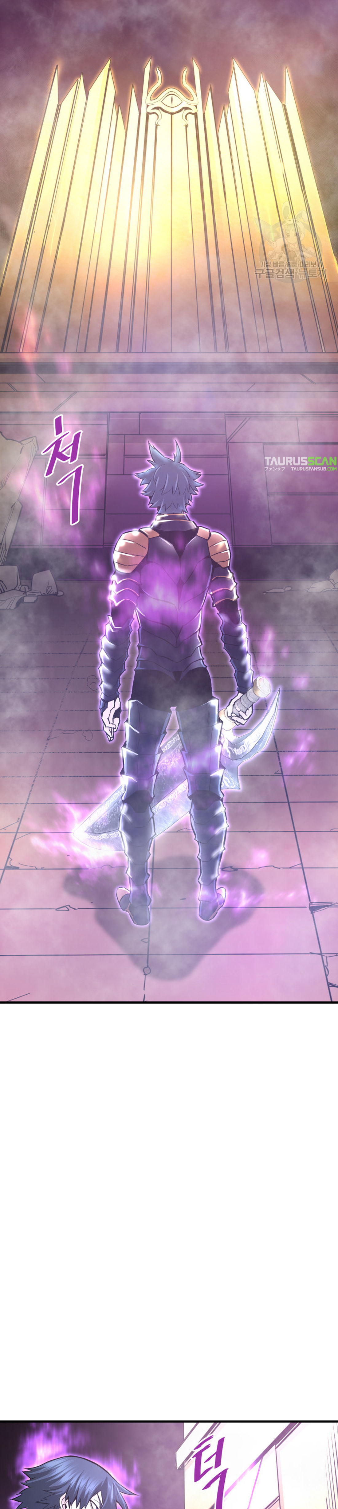 Read Han Dae sung Returned from Hell ES Manga Online