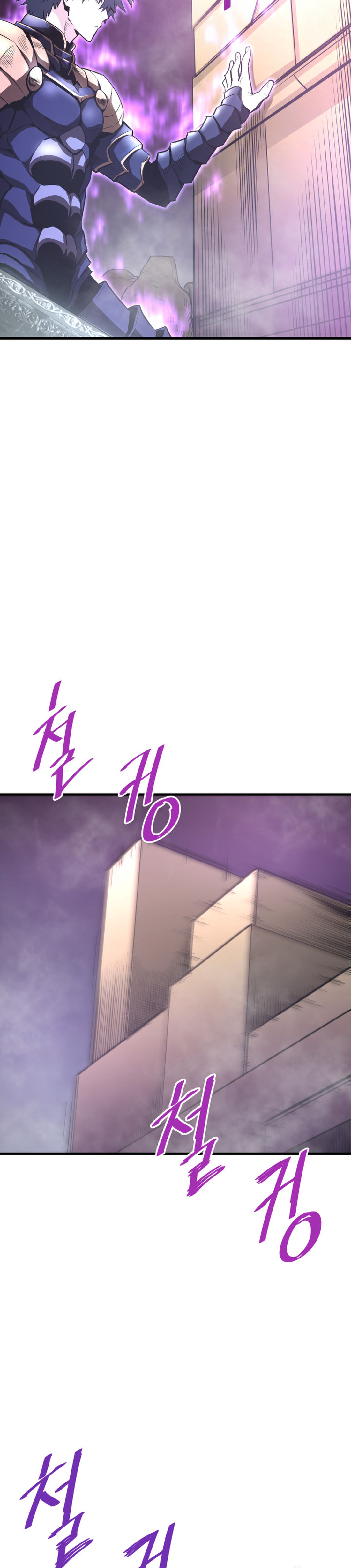 Read Han Dae sung Returned from Hell ES Manga Online