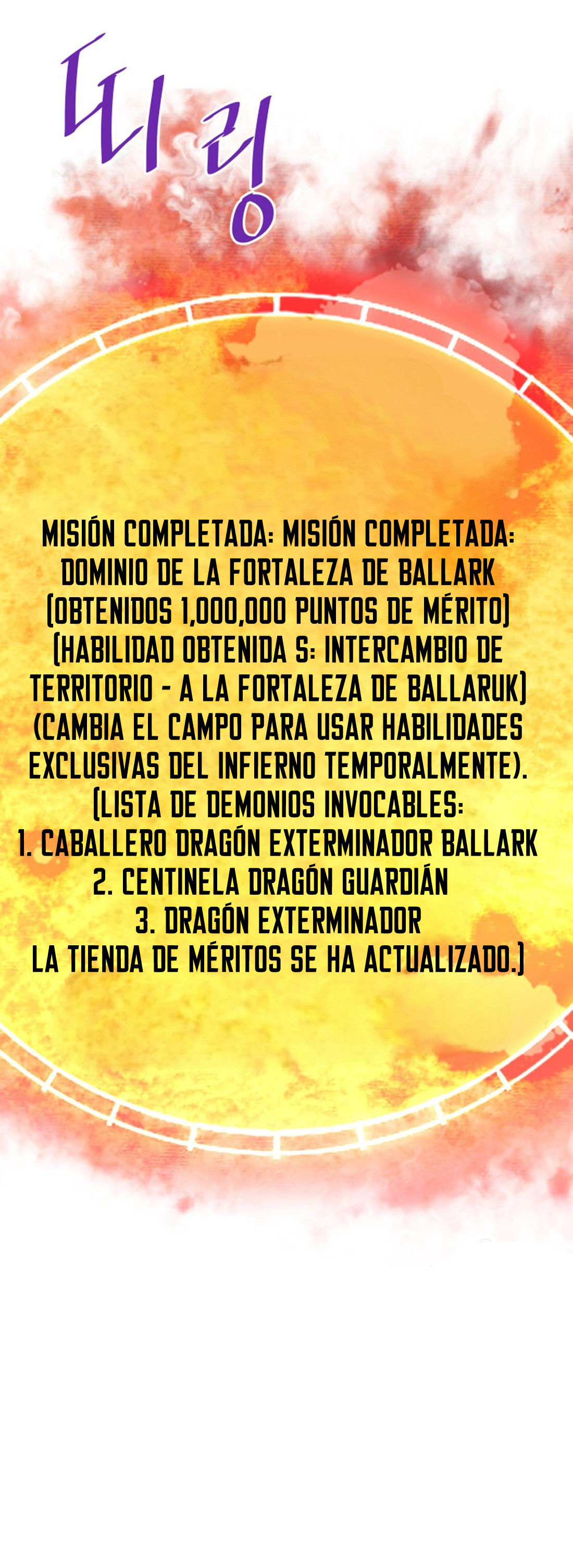 Read Han Dae sung Returned from Hell ES Manga Online