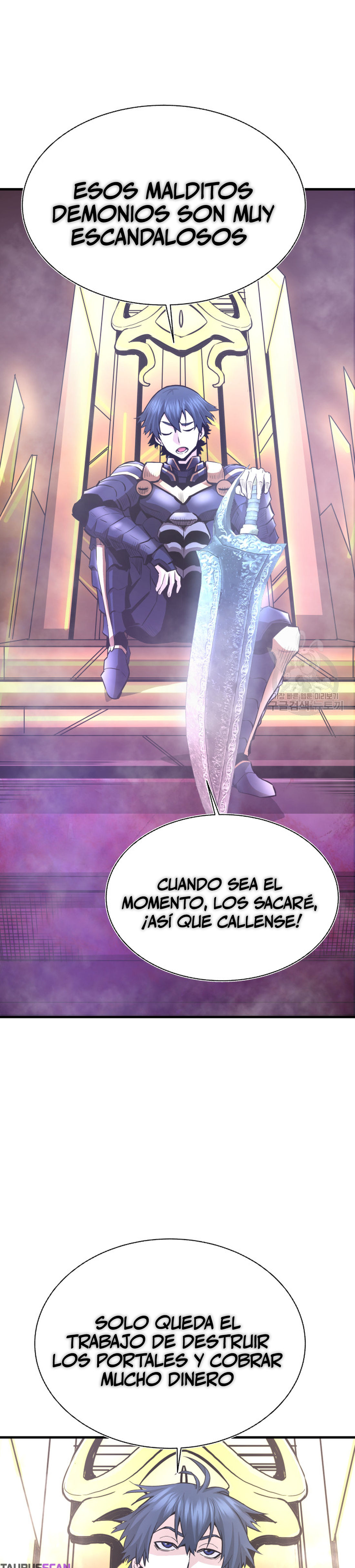 Read Han Dae sung Returned from Hell ES Manga Online