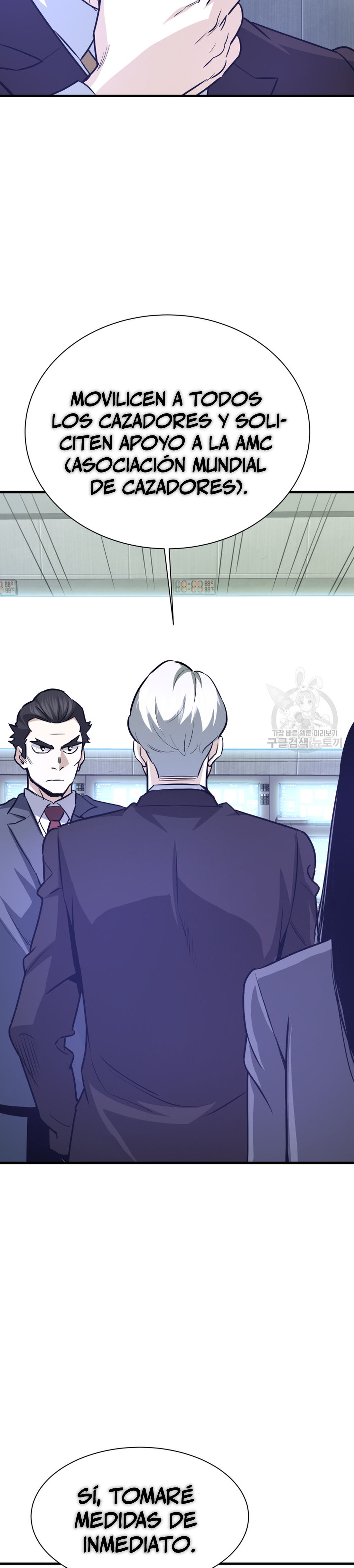 Read Han Dae sung Returned from Hell ES Manga Online