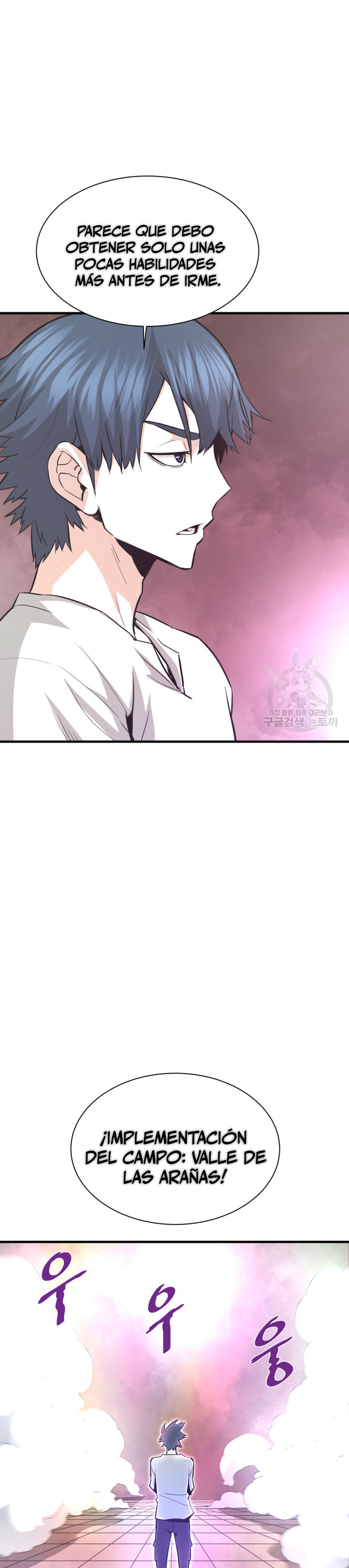 Read Han Dae sung Returned from Hell ES Manga Online