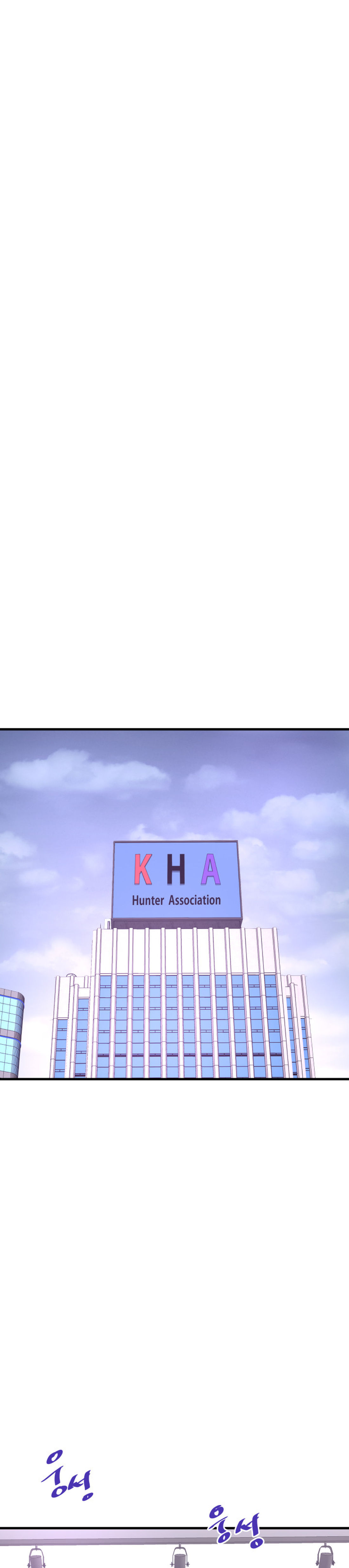 Read Han Dae sung Returned from Hell ES Manga Online