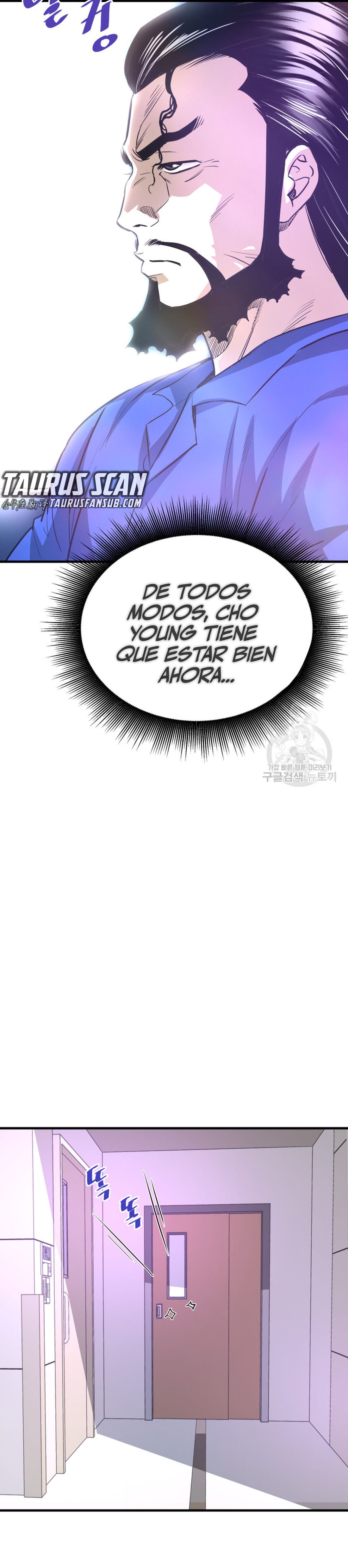 Read Han Dae sung Returned from Hell ES Manga Online