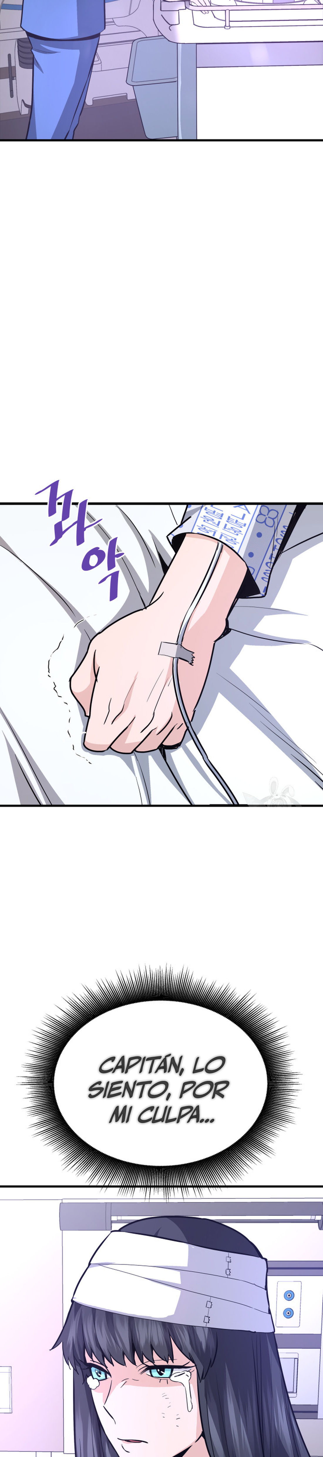 Read Han Dae sung Returned from Hell ES Manga Online