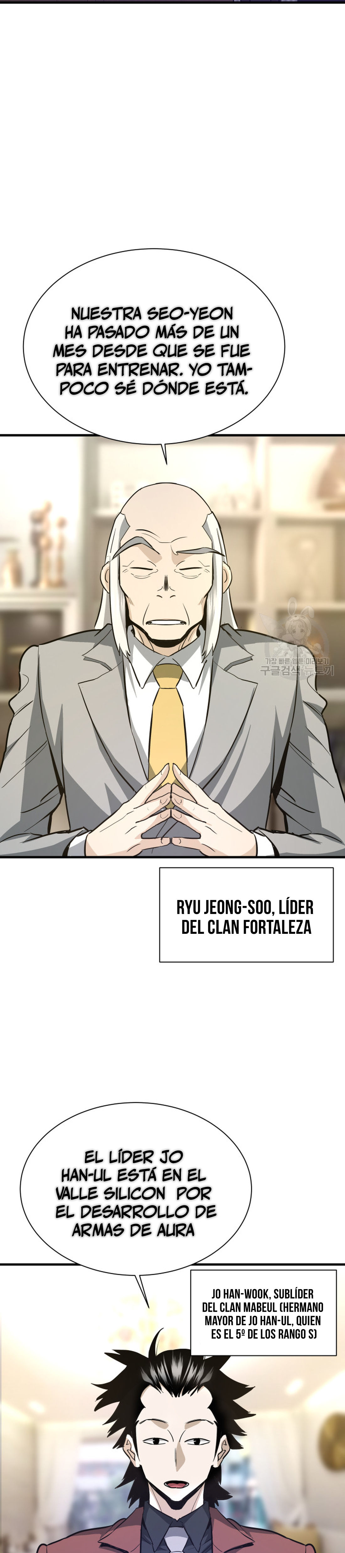 Read Han Dae sung Returned from Hell ES Manga Online