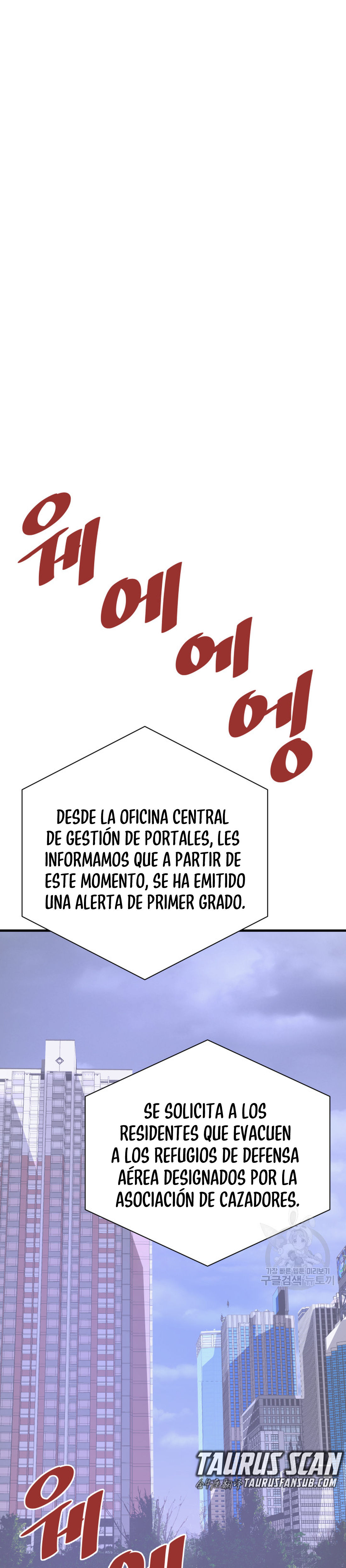 Read Han Dae sung Returned from Hell ES Manga Online