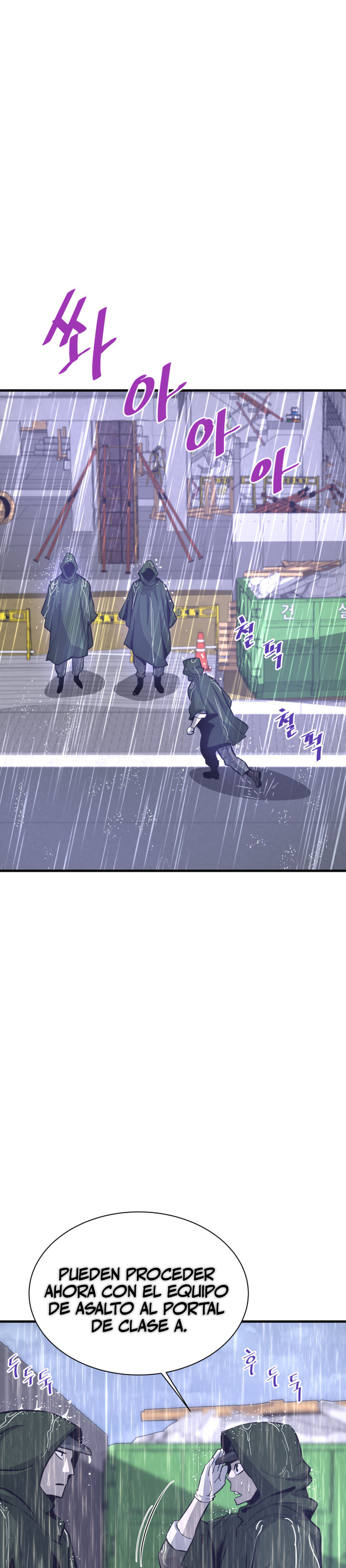 Read Han Dae sung Returned from Hell ES Manga Online