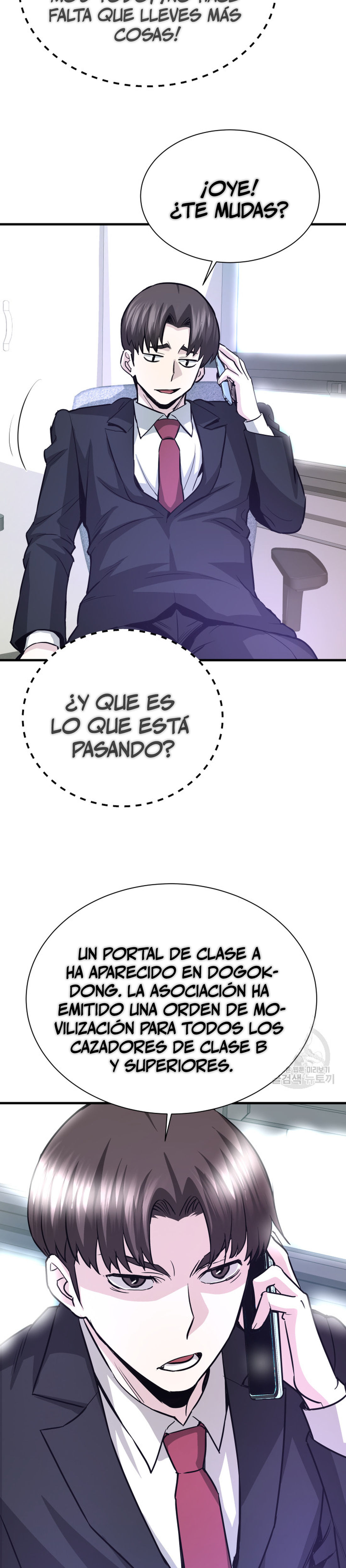 Read Han Dae sung Returned from Hell ES Manga Online