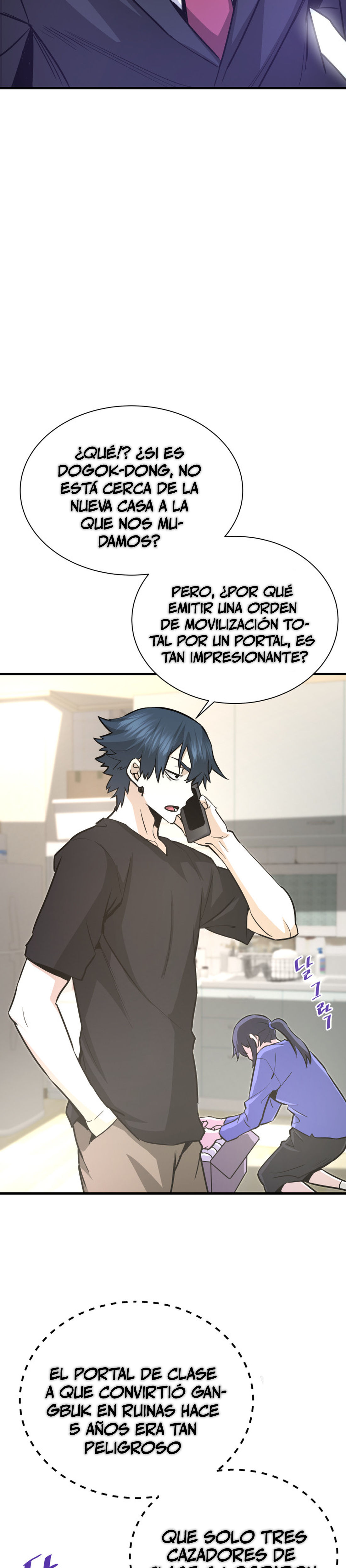 Read Han Dae sung Returned from Hell ES Manga Online