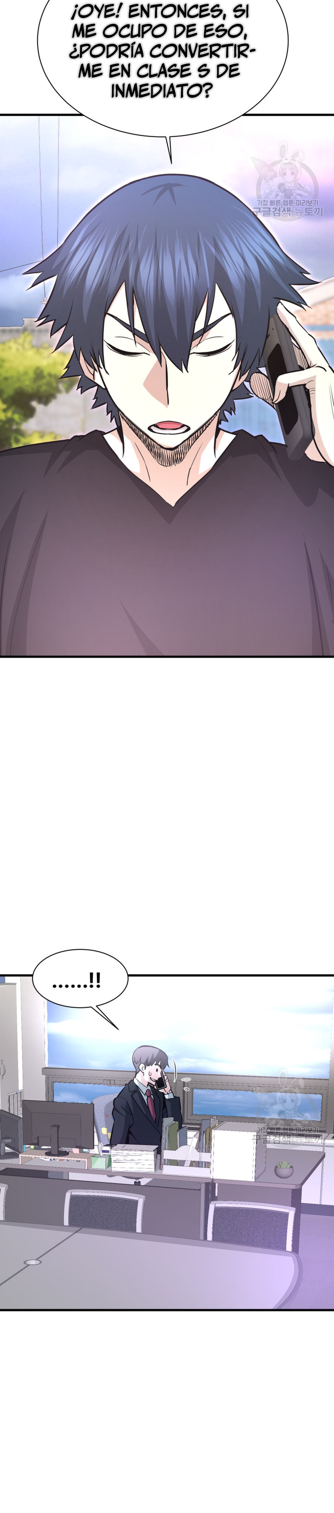 Read Han Dae sung Returned from Hell ES Manga Online