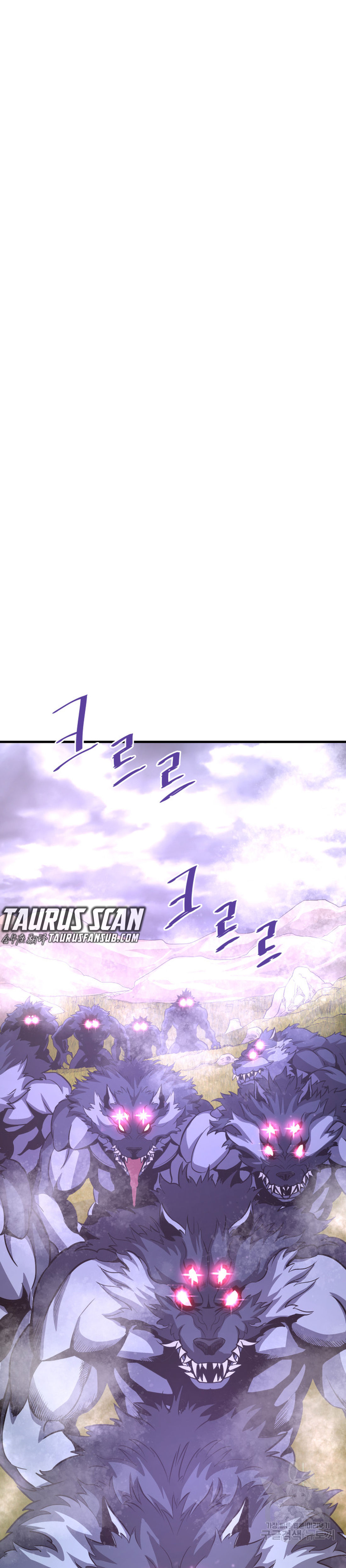 Read Han Dae sung Returned from Hell ES Manga Online