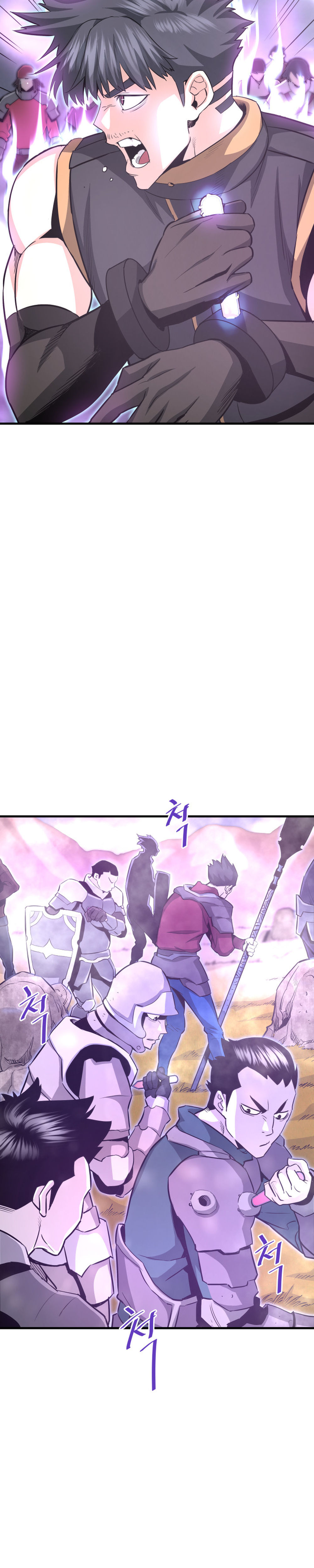 Read Han Dae sung Returned from Hell ES Manga Online