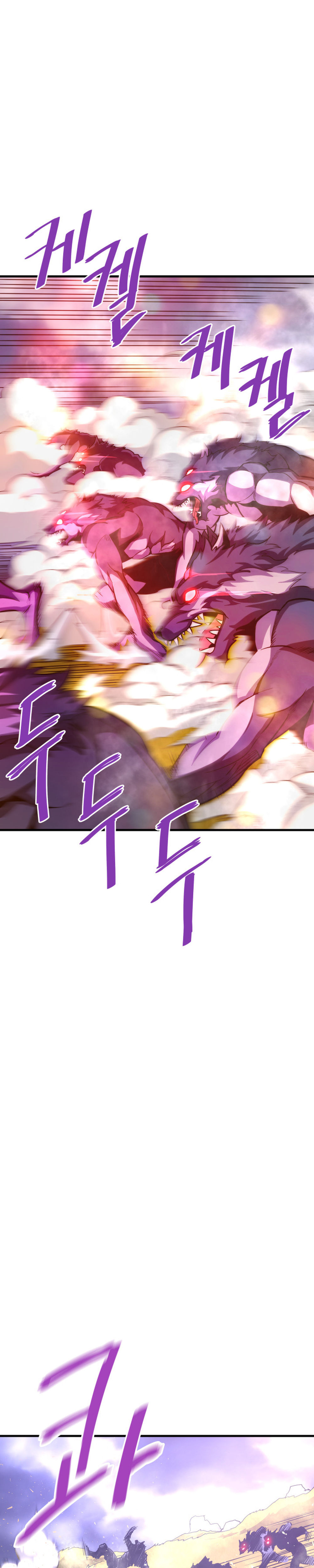 Read Han Dae sung Returned from Hell ES Manga Online