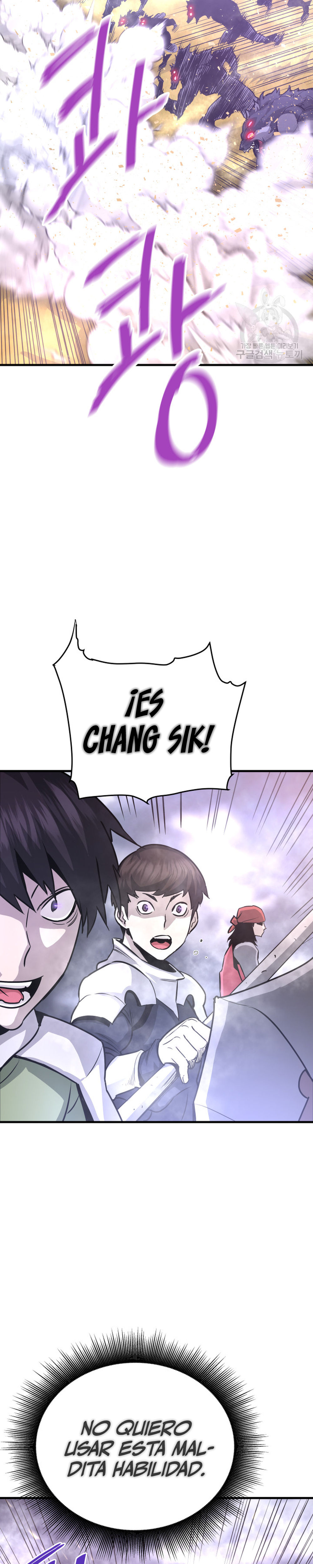 Read Han Dae sung Returned from Hell ES Manga Online