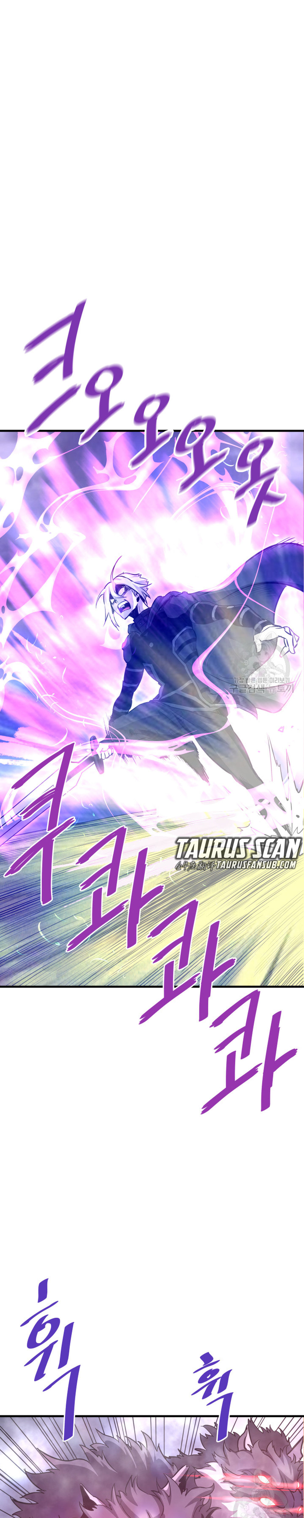 Read Han Dae sung Returned from Hell ES Manga Online