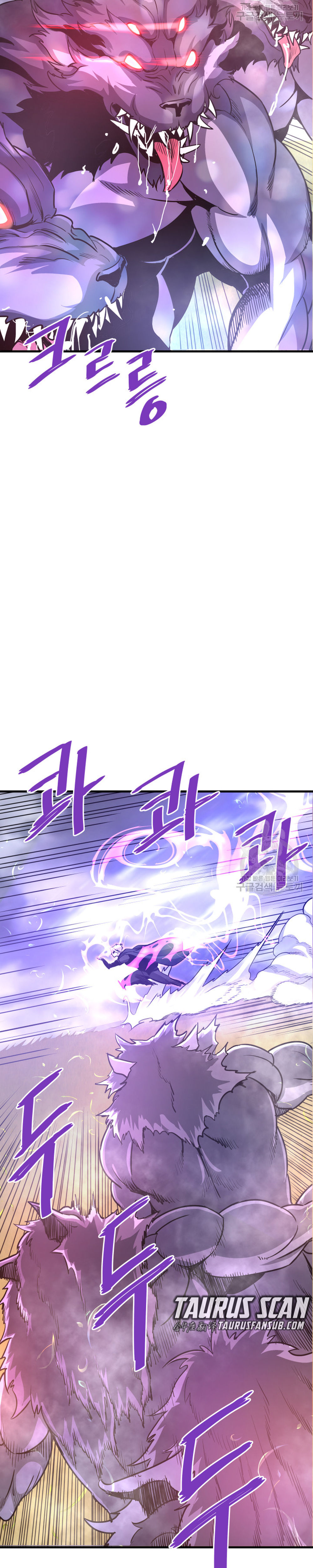 Read Han Dae sung Returned from Hell ES Manga Online