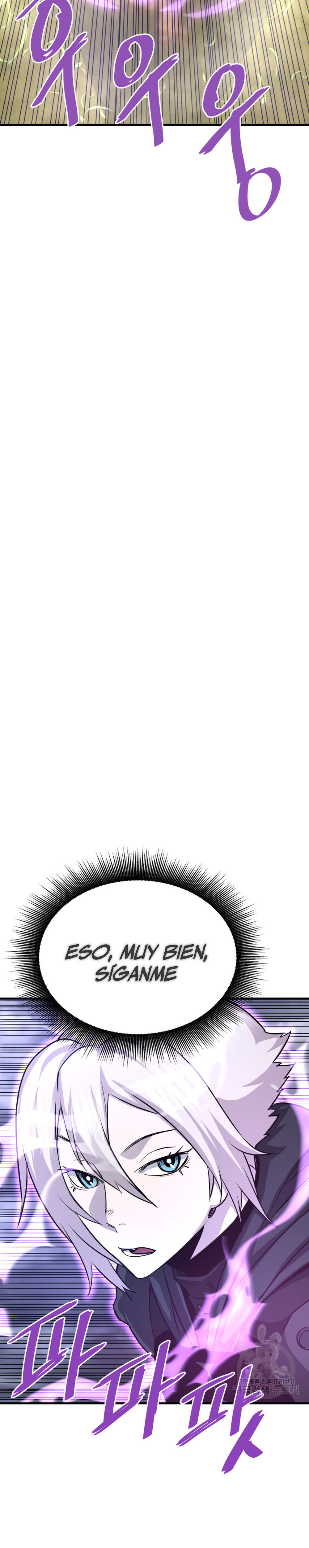 Read Han Dae sung Returned from Hell ES Manga Online